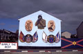UDU/UDA/UFF Mural