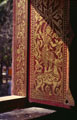 Wat Xieng Thong