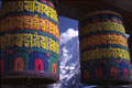 Tengboche Prayer Wheels